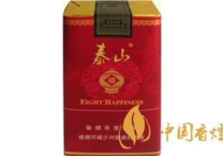 泰山红八喜香烟好抽吗 泰山红八喜香烟包装及口感分析