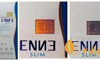 红金龙硬蓝爱你买到假烟怎么办 红金龙硬蓝爱你真假鉴别