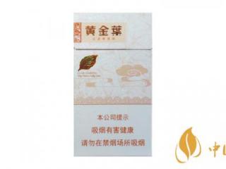 黄金叶天香细支口感评测 黄金叶天香细支好抽吗