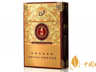 贵烟奇彩香烟外观怎样 贵烟奇彩包装及口感点评