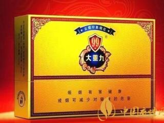 大重九香烟好不好抽 大重九香烟的发展情况介绍