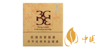 水蜜桃味的烟有什么 水蜜桃味的烟牌子大全(国内外6款)