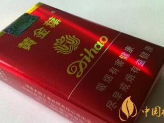 黄金叶(一代天骄)怎么样 黄金叶一代天骄好抽吗