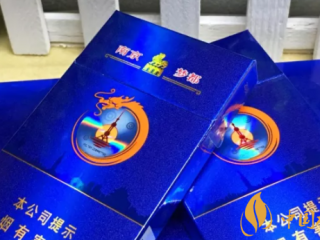 南京(梦都)香烟好吗 南京梦都蓝色细枝香烟清新淡雅回润甘甜