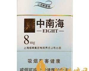 混合型香烟品牌介绍 好抽混合型香烟外观及价格一览