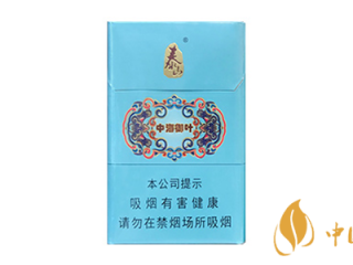泰山中海御叶香烟好抽吗 泰山(中海御叶)评测分析一览