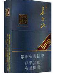 20元到30元好抽的香烟有哪些 性价比高的香烟推荐