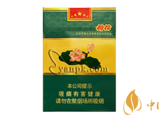 荷花经典中支香烟怎么分辨真假 荷花经典中支香烟真假鉴别方法