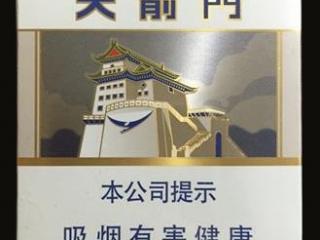 大前门短支1916测评，百年知己大前门