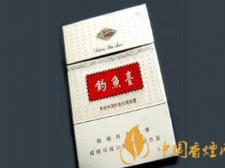 4款&ldquo;钓鱼岛&rdquo;香烟 抽过2款的人身份不一般