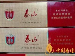 Avo XO Robustos雪茄品鉴  Avo XO Robustos雪茄参数及口感介绍