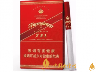 芙蓉王硬红带口感包装品测 芙蓉王硬红带好抽吗