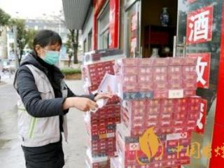 烟草零售需要注意什么 烟草要站在客户角度思考问题！