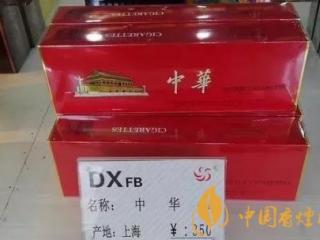 香烟为什么不能跨省销售 香烟销售监管的原因介绍