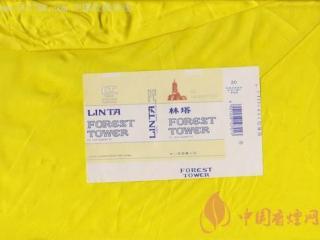 林口卷烟厂生产的品牌 林口卷烟厂生产的香烟种类大全