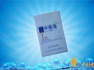 凤凰细支香烟真假鉴别方法 凤凰细支真假香烟对比