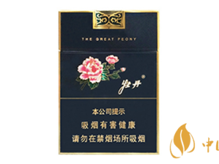 牡丹蓝中支香烟怎么样 牡丹蓝中支香烟包装及口感分析