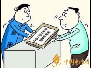 个人卖烟犯法吗 卖烟一定要具备烟草经营许可证！