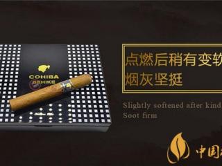 古巴雪茄(高希霸BHK56)怎么样 高希霸BHK56好抽吗