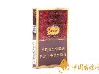 15元细支烟有哪些 好抽云烟细支烟推荐