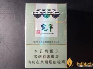 娇子宽窄好运口感测评 娇子宽窄好运独家口感分析