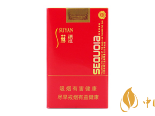 苏烟五星红杉树好抽吗 苏烟五星红杉树是大苏还是小苏