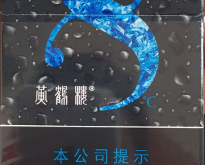 黄鹤楼部分香烟最新售价一览 2020黄鹤楼香烟价格及种类介绍