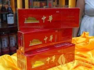 玉溪香烟怎么样？玉溪华叶口感品析2020