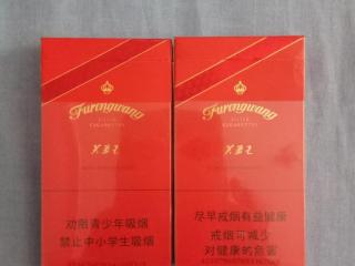 飞马牌香烟是什么时候出产的 飞马牌香烟的来历