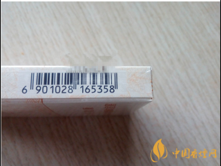 黄金叶细支多少钱一包 黄金叶天香细支价格图表