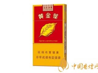 苏烟天星香烟好抽吗？苏烟天星口感测评分析