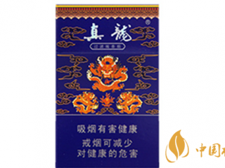 真龙娇子硬盒口感怎么样 真龙娇子硬盒口感测评
