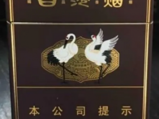 真龙巴马天成香烟怎么样？真龙巴马天成香烟测评2020