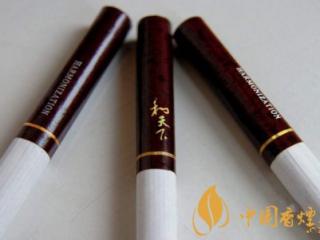 和天下香烟怎么样看真假 和天下香烟多少钱一盒