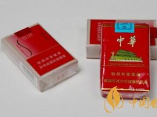 香烟真假怎么查询2020 香烟真假最快识别方法2020