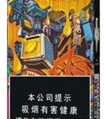 黄金叶香烟都有哪些 好抽的黄金叶香烟盘点