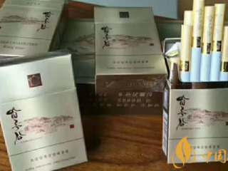 利群软长嘴真假辨别方法 利群软长嘴真假香烟对比