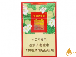 双喜莲香香烟口感怎么样 双喜莲香香烟口感及包装分析