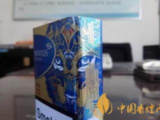 限量款天蓝梅比乌斯免税版香烟口感测评
