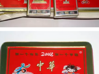 怎么分辨真假烟 315消费者权益日盘点各种假烟类型