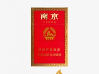 烟草体制改革迎来创新 带动烟草行业发展