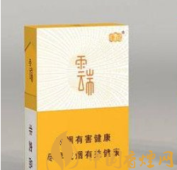 云烟云端香烟怎么样 马云的私人定制香烟