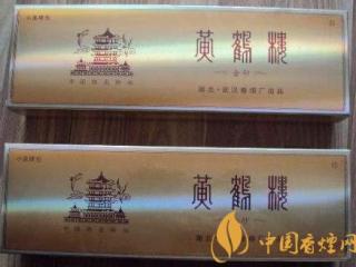湖北卷烟正式出库 各地开始鄂产卷烟接收入库！