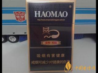 蓝色好猫香烟有哪些 蓝色好猫香烟价格排行