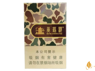 大彩黄鹤楼的正确抽法2020 大彩黄鹤楼如何抽？