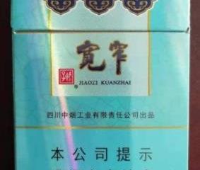 四川香烟好不好抽 川烟的发展和品质介绍