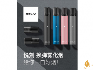 悦刻一代电子烟怎么样？悦刻一代电子烟系列口感测评