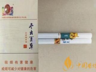 冬虫夏草香烟有几款(6种) 冬虫夏草香烟真假辨别方法