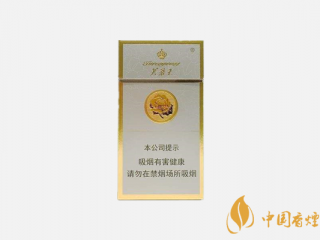 芙蓉王细支香烟怎么样 芙蓉王硬细支抽法价格推荐