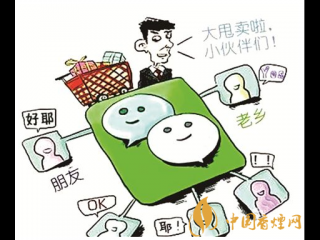 外卖带烟为何屡禁不止 网络卖烟和外卖带烟有什么不同